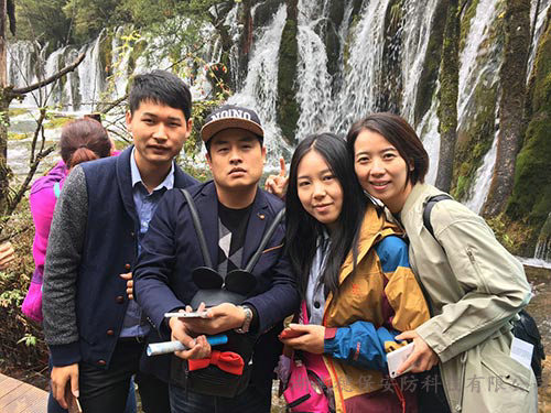 九寨沟优秀员工旅游(3)