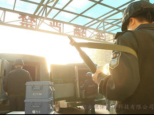 九寨沟优秀员工旅游(7)