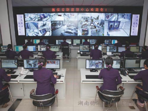 自助设备远程监控