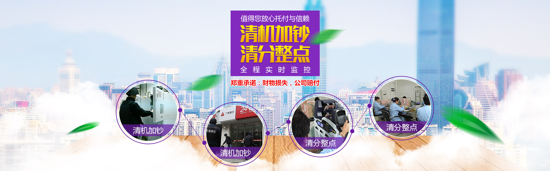 yp街机电子·游戏(中国)最新官网
_湖南yp街机游戏安防科技|湖南安防科技|安防科技哪家好 yp街机电子·游戏(中国)最新官网
_湖南yp街机游戏安防科技|湖南安防科技|安防科技哪家好