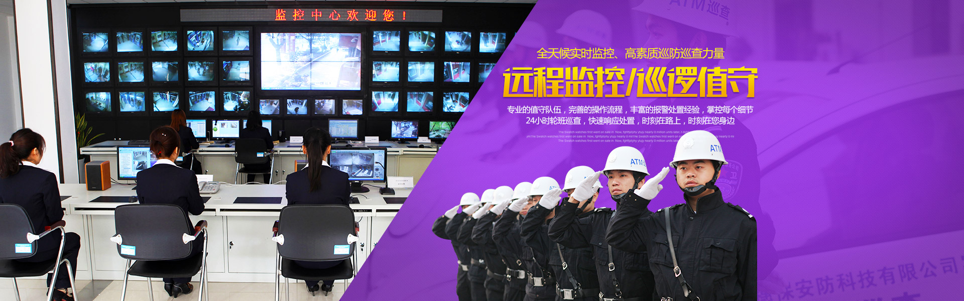 yp街机电子·游戏(中国)最新官网
_湖南yp街机游戏安防科技|湖南安防科技|安防科技哪家好 yp街机电子·游戏(中国)最新官网
_湖南yp街机游戏安防科技|湖南安防科技|安防科技哪家好