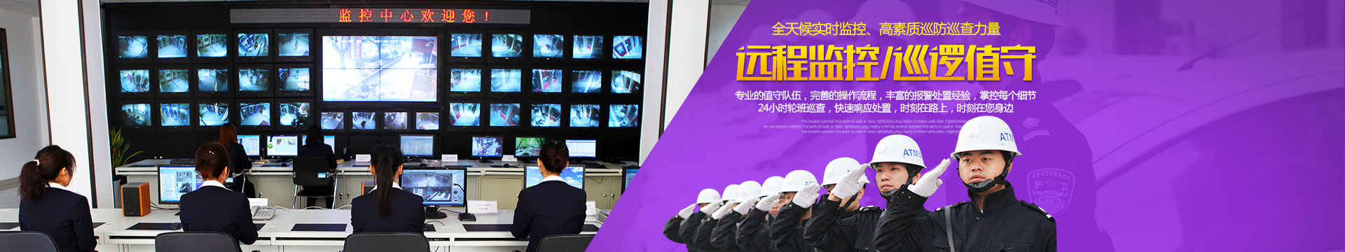 yp街机电子·游戏(中国)最新官网
_湖南yp街机游戏安防科技|湖南安防科技|安防科技哪家好