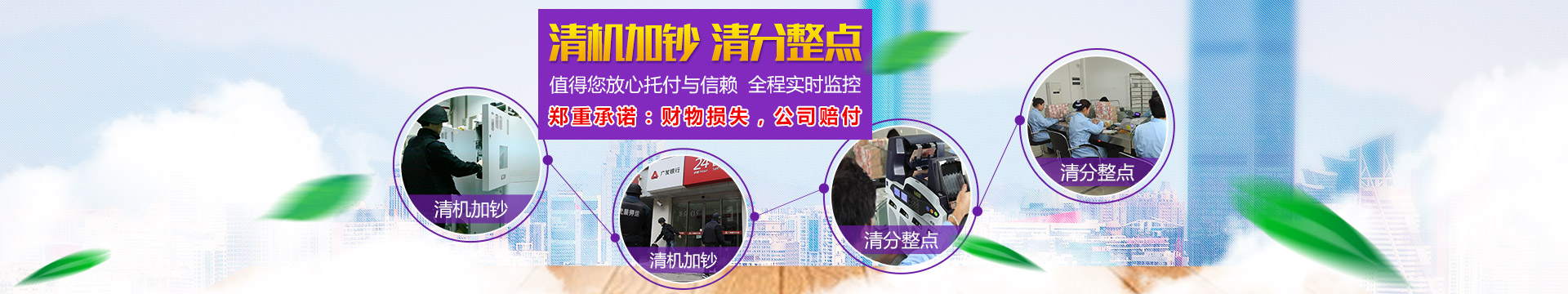 yp街机电子·游戏(中国)最新官网
_湖南yp街机游戏安防科技|湖南安防科技|安防科技哪家好