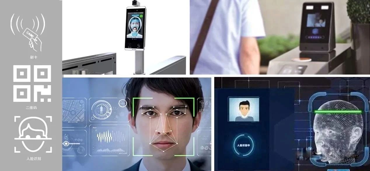 远程监控,报警巡逻,清机加钞,清分整点,凭证寄库,头寸箱寄库,商铺安保,智能家居 远程监控,报警巡逻,清机加钞,清分整点,凭证寄库,头寸箱寄库,商铺安保,智能家居