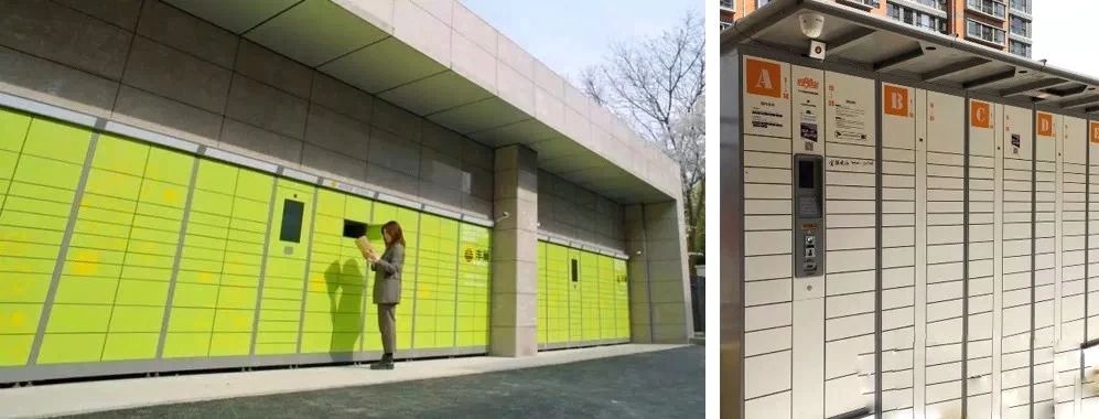 远程监控,报警巡逻,清机加钞,清分整点,凭证寄库,头寸箱寄库,商铺安保,智能家居 远程监控,报警巡逻,清机加钞,清分整点,凭证寄库,头寸箱寄库,商铺安保,智能家居