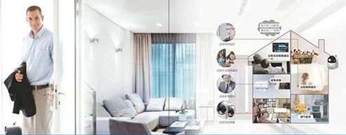 远程监控,报警巡逻,清机加钞,清分整点,凭证寄库,头寸箱寄库,商铺安保,智能家居 远程监控,报警巡逻,清机加钞,清分整点,凭证寄库,头寸箱寄库,商铺安保,智能家居