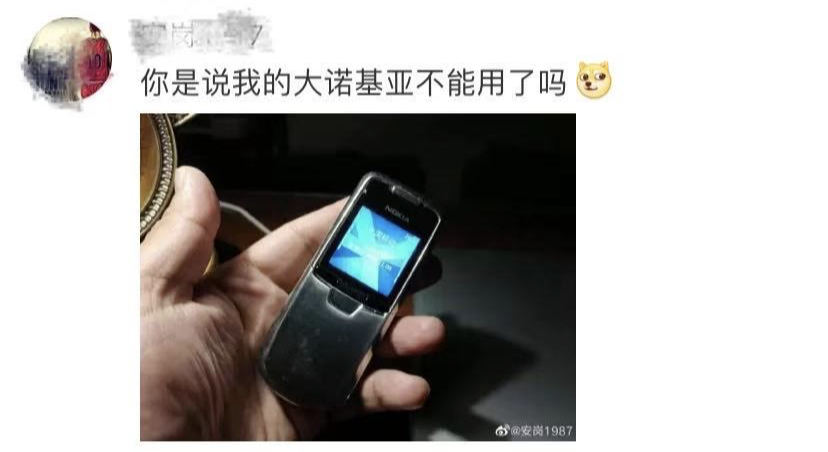 远程监控,报警巡逻,清机加钞,清分整点,凭证寄库,头寸箱寄库,商铺安保,智能家居 远程监控,报警巡逻,清机加钞,清分整点,凭证寄库,头寸箱寄库,商铺安保,智能家居