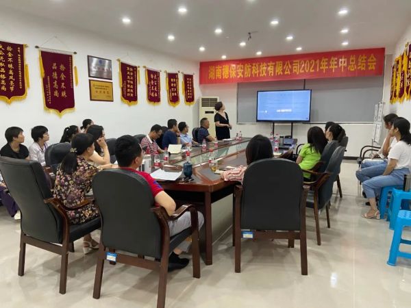 远程监控,报警巡逻,清机加钞,清分整点,凭证寄库,头寸箱寄库,商铺安保,智能家居